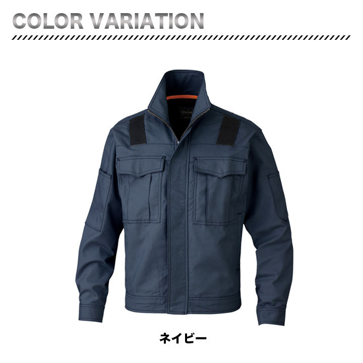 大川被服 tASkfoRce 長袖ブルゾン 01311 【メーカー取り寄せ3~4営業日】