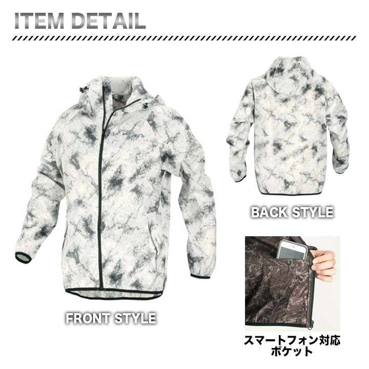 大川被服 ストレッチパーカー 02277