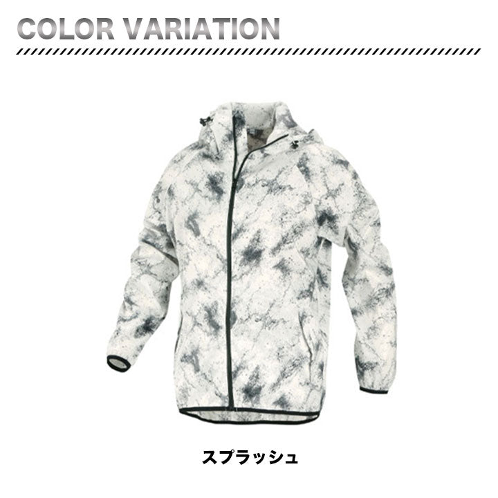 大川被服 ストレッチパーカー 02277