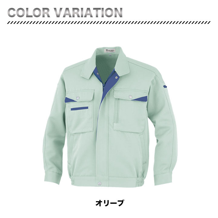 大川被服 ブルゾン 05002 【メーカー取り寄せ3~4営業日】
