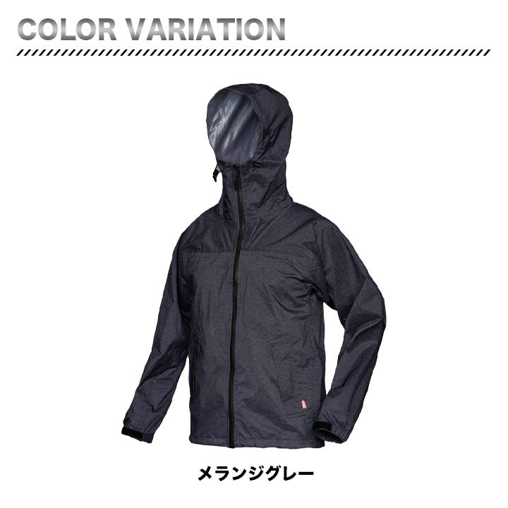 大川被服 ストレッチシールドジャケット 07570