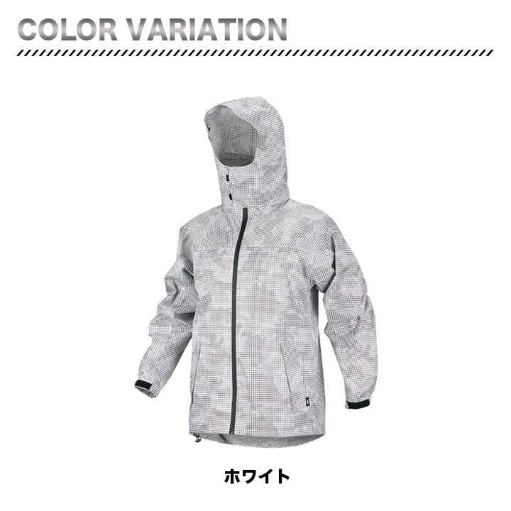 大川被服 レインシェイカー 07580