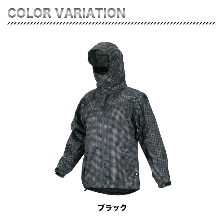 大川被服 レインシェイカー 07580
