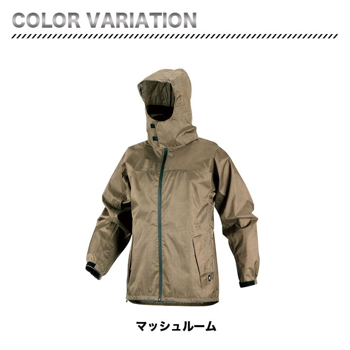 大川被服 レインシェイカー 07580