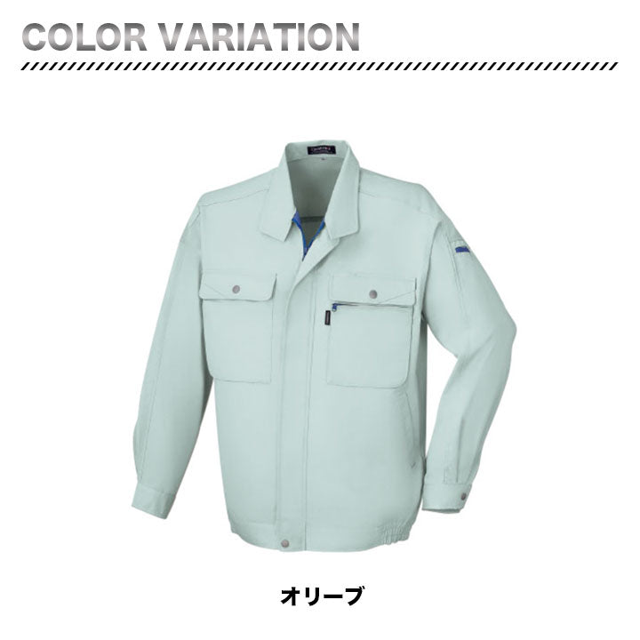 大川被服 15002 長袖ブルゾン