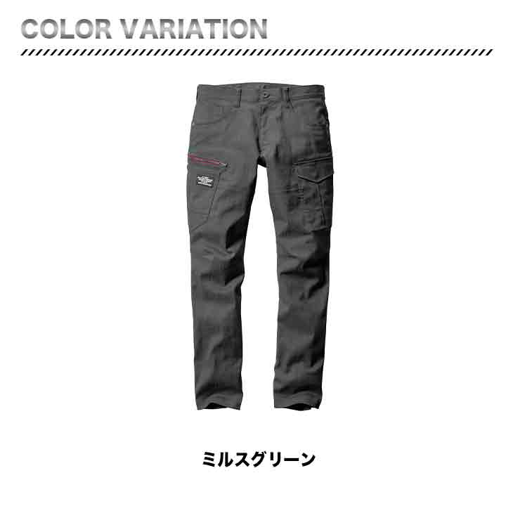 BURTLE カーゴパンツ 1812