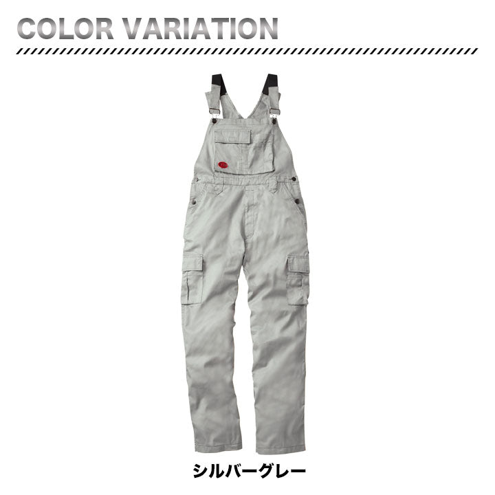 SOWA サロペット 29014
