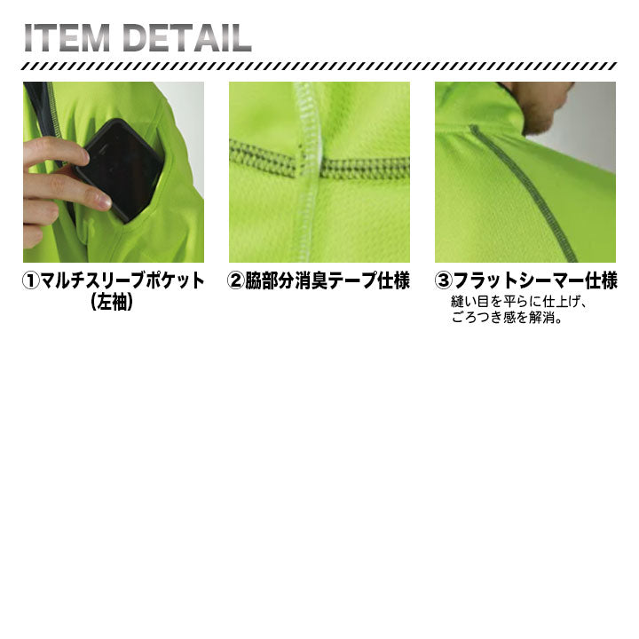 TS DESIGN 半袖ポロシャツ 3065【メーカー取り寄せ3~4営業日】