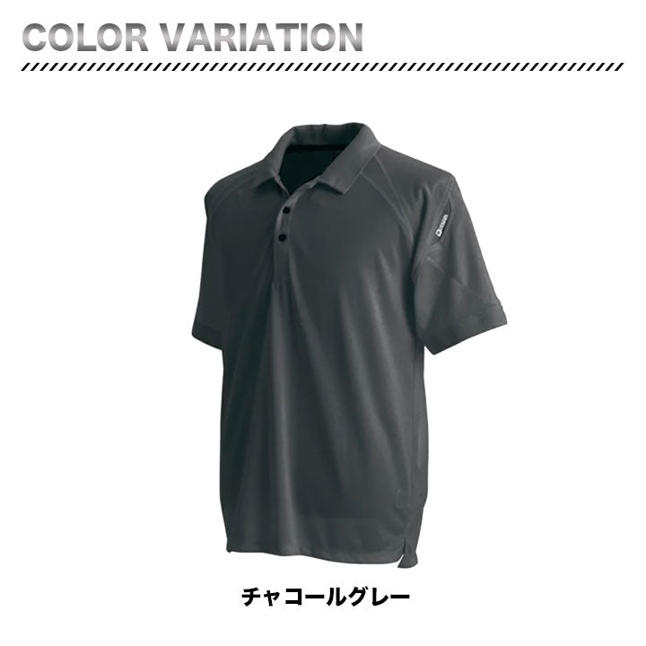 TS DESIGN 半袖ポロシャツ 3065【メーカー取り寄せ3~4営業日】