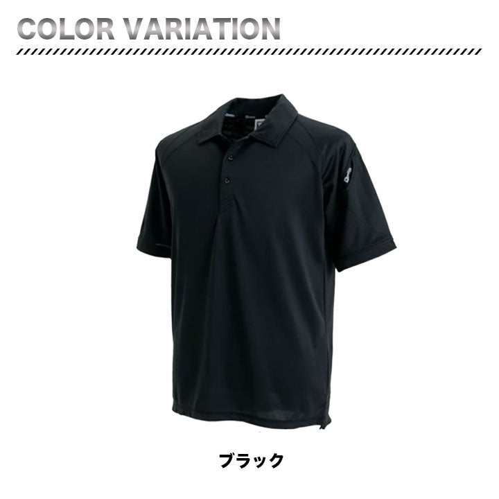 TS DESIGN 半袖ポロシャツ 3065【メーカー取り寄せ3~4営業日】