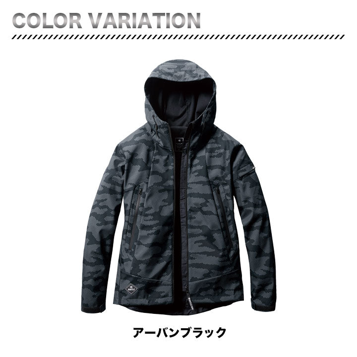 バートル 3190 フーデッドジャケット 防風 対水圧