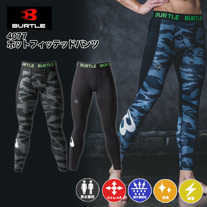 ハート型プランター　No,147 ハート型プランター No,147