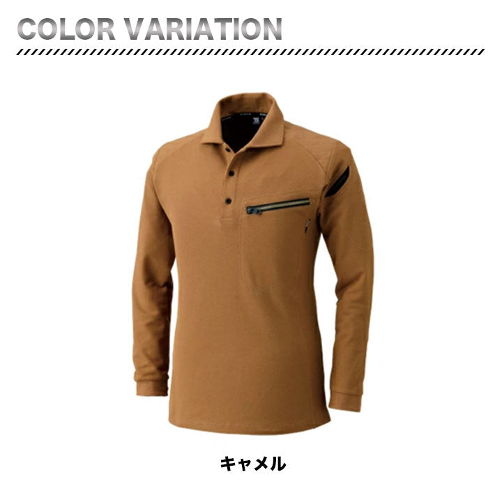 TS DESIGN ワークニットロングポロシャツ 5105 【メーカー取り寄せ3~4営業日】