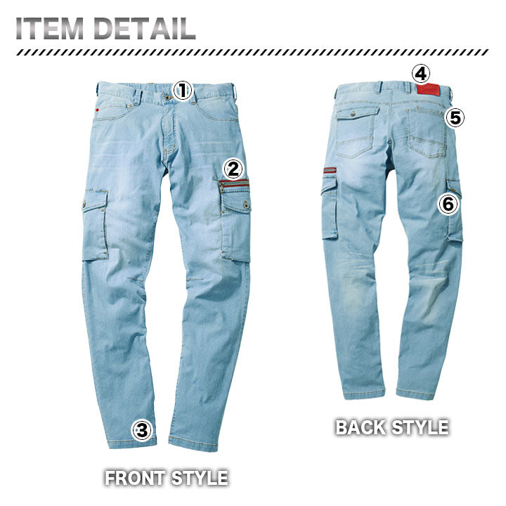 jawin 56902 ストレッチノータックカーゴパンツ