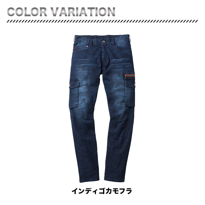 jawin 56902 ストレッチノータックカーゴパンツ