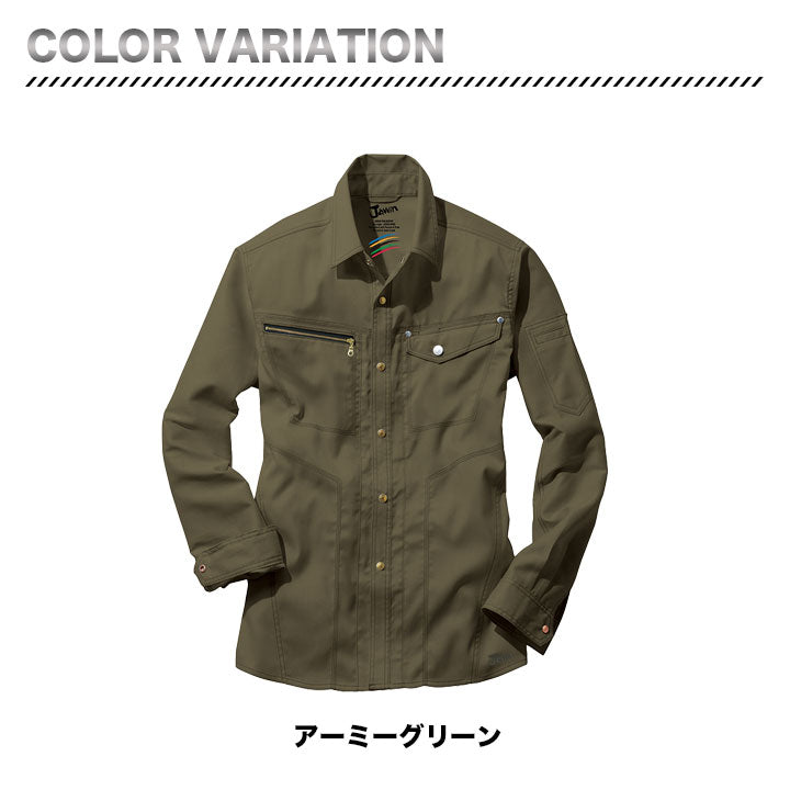 Jawin ブルゾン 57300