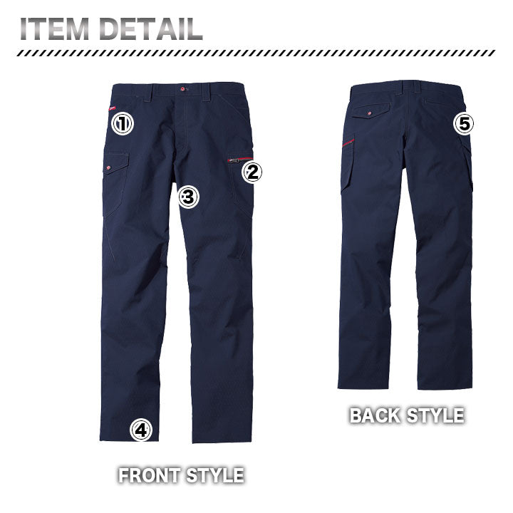 jawin 57202 ストレッチノータックカーゴパンツ