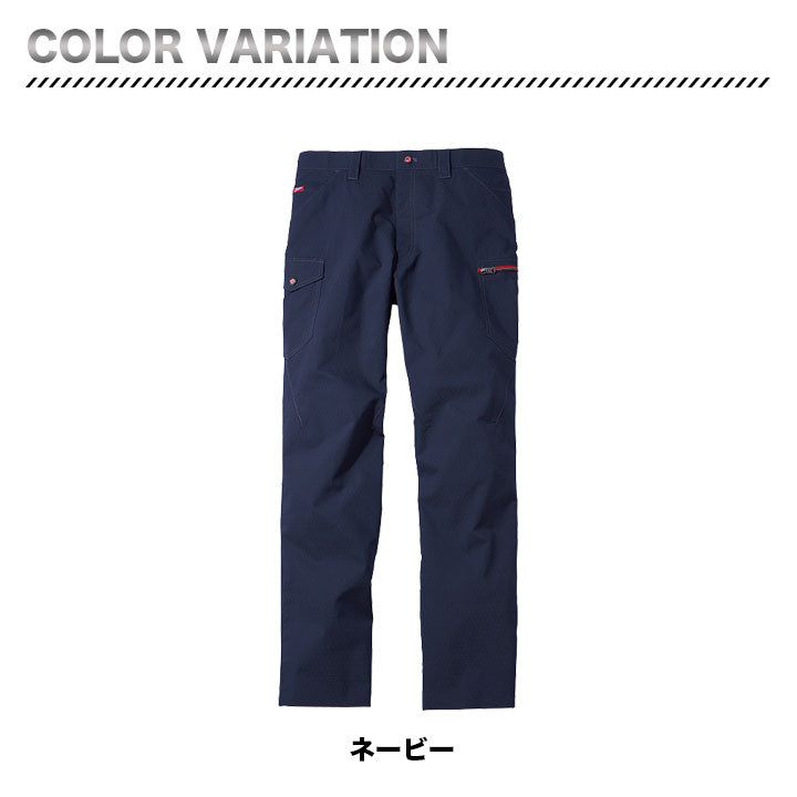 jawin 57202 ストレッチノータックカーゴパンツ
