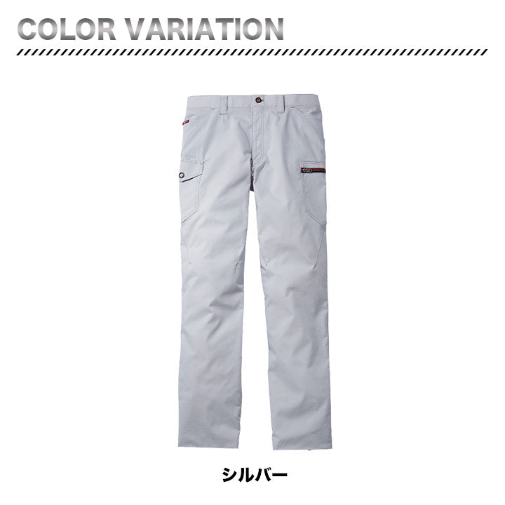 jawin 57202 ストレッチノータックカーゴパンツ