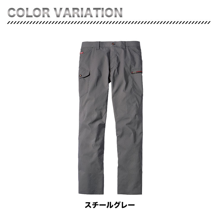 jawin 57202 ストレッチノータックカーゴパンツ