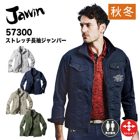 Jawin ブルゾン 57300