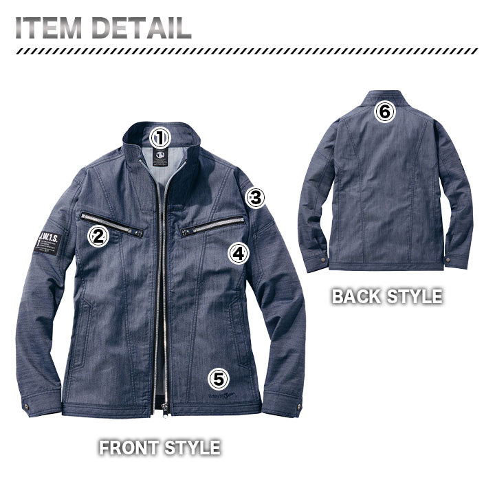 jawin 57400 ストレッチ長袖ジャンパー