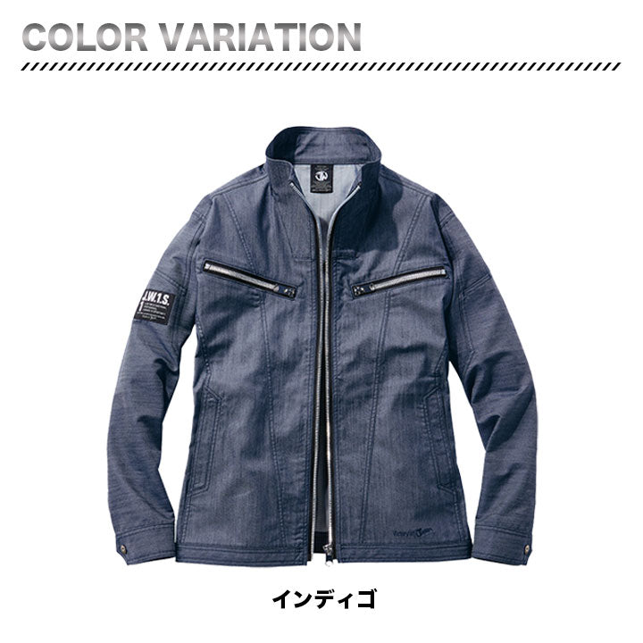 jawin 57400 ストレッチ長袖ジャンパー