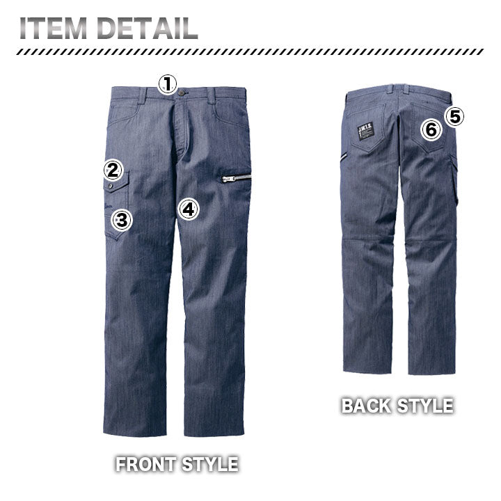 jawin 57402 ストレッチノータックカーゴパンツ