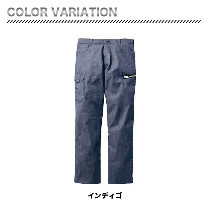 jawin 57402 ストレッチノータックカーゴパンツ