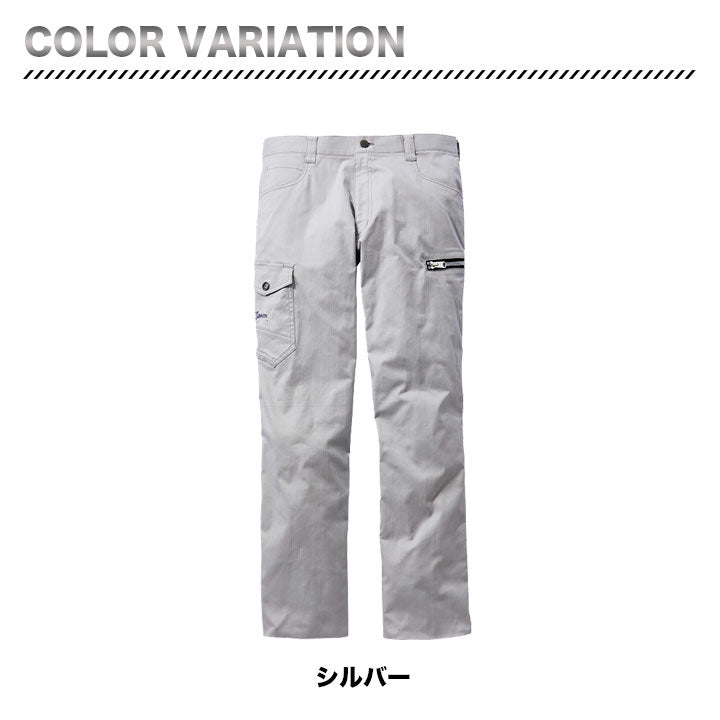 jawin 57402 ストレッチノータックカーゴパンツ