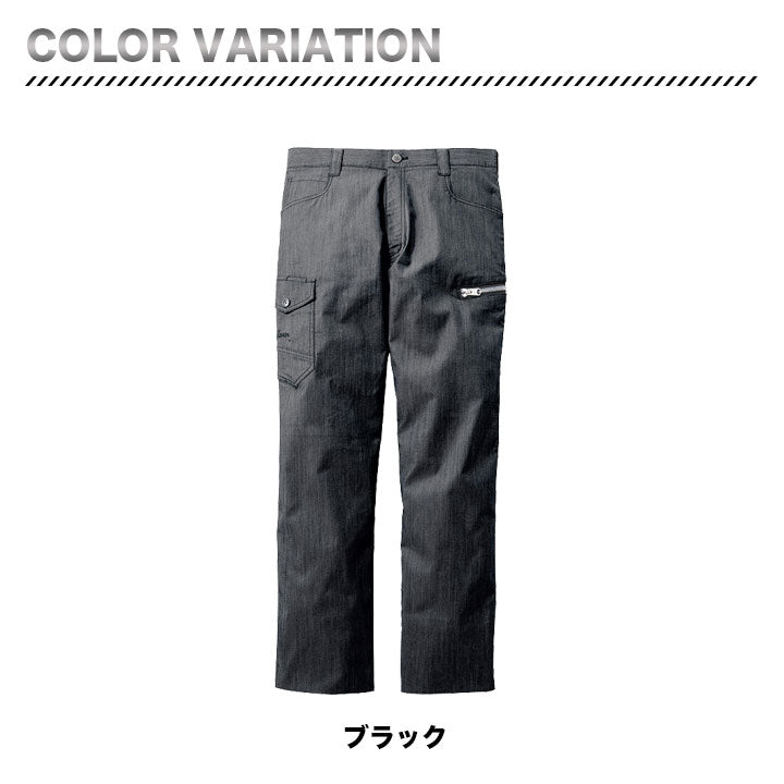 jawin 57402 ストレッチノータックカーゴパンツ