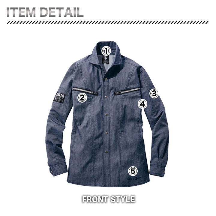 jawin 57404 ストレッチ長袖シャツ