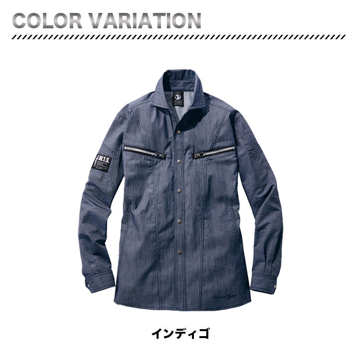 jawin 57404 ストレッチ長袖シャツ
