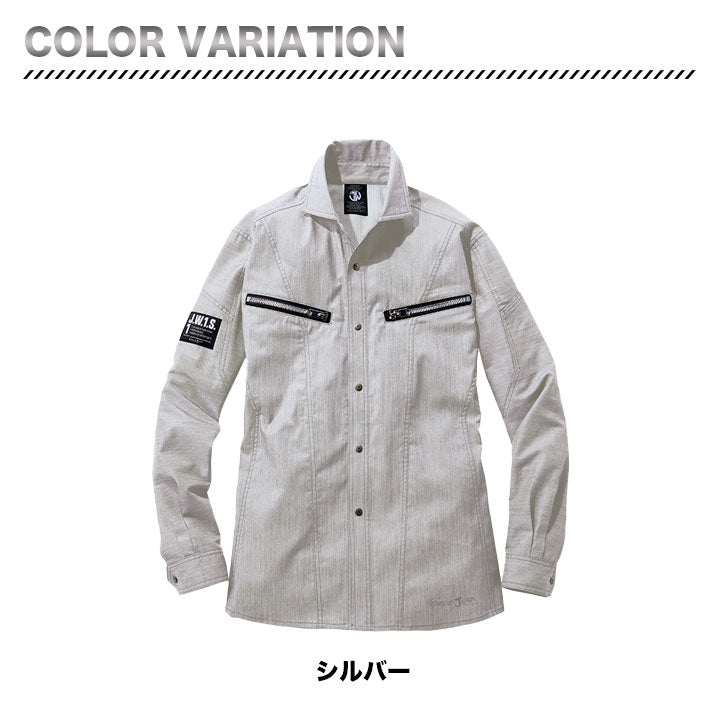 jawin 57404 ストレッチ長袖シャツ