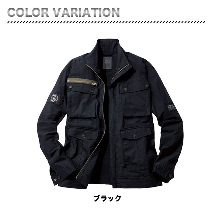 jawin 57500 ストレッチ長袖ジャンパー