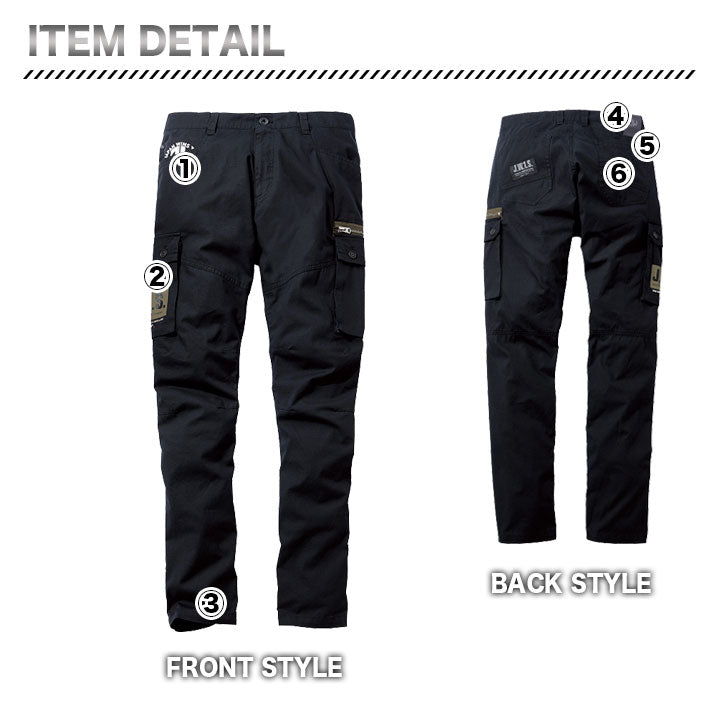 jawin 57502 ストレッチノータックカーゴパンツ