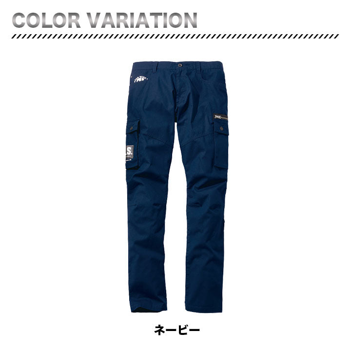 jawin 57502 ストレッチノータックカーゴパンツ