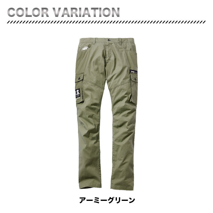 jawin 57502 ストレッチノータックカーゴパンツ