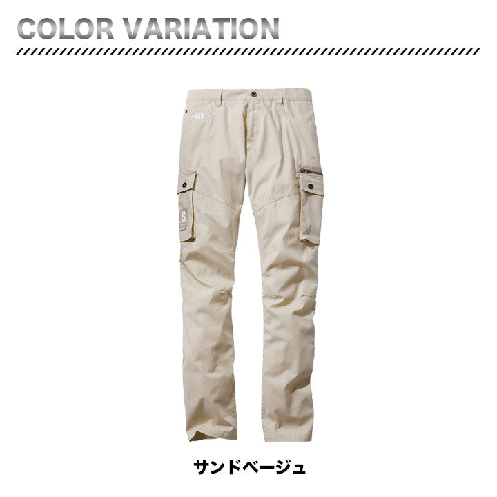 jawin 57502 ストレッチノータックカーゴパンツ