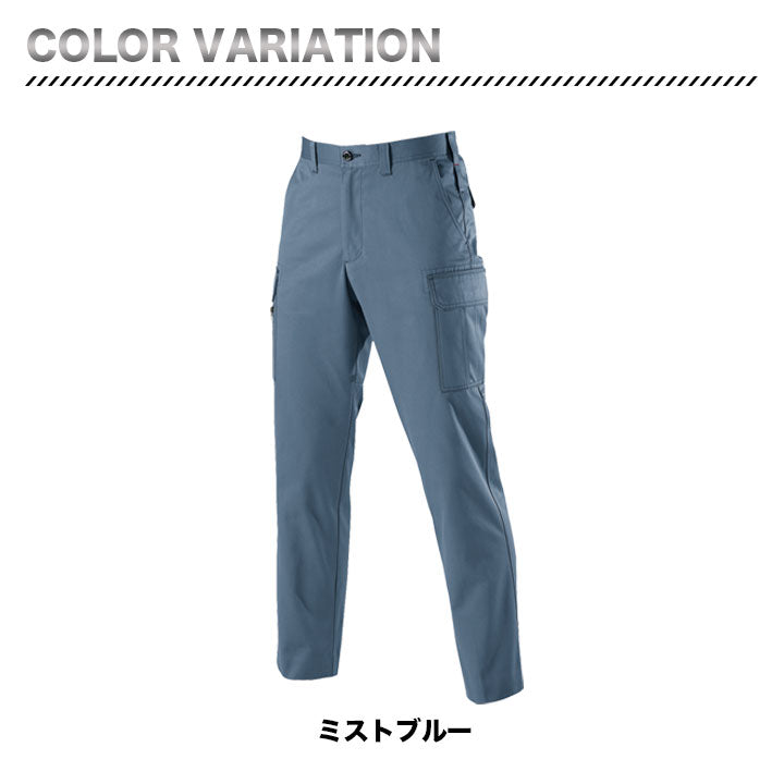 バートル カーゴパンツ 6092