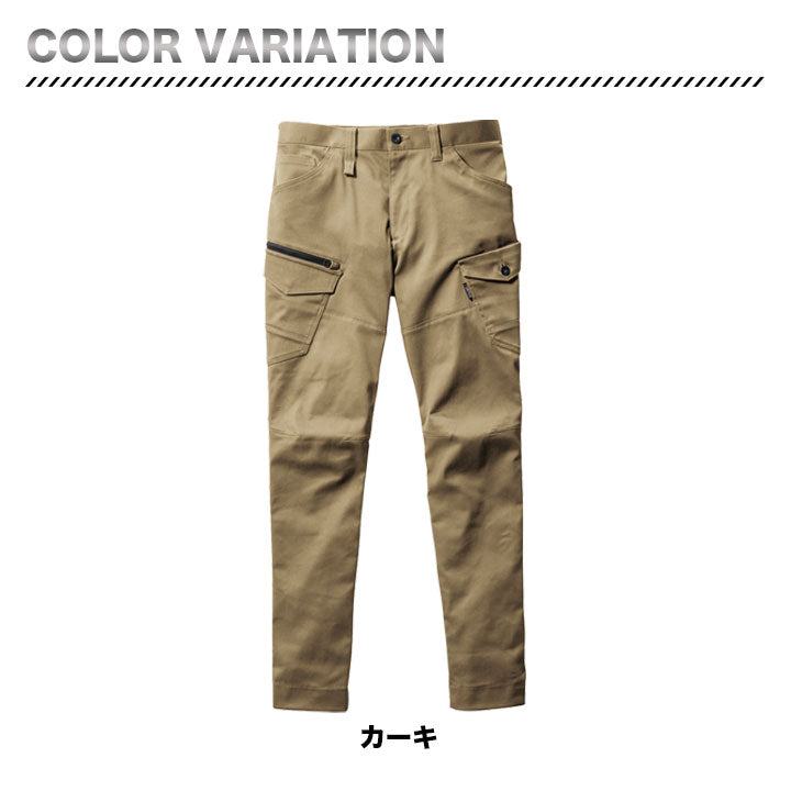 バートル 672 カーゴパンツ ストレッチ