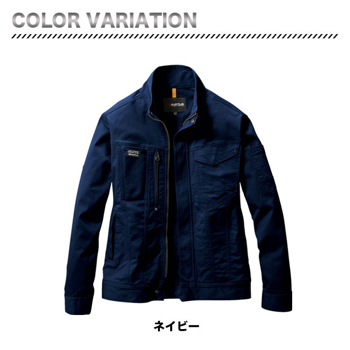 バートル 681 長袖ジャケット 即日発送 作業服 ストレッチ 長袖ジャンバー ブルゾン 男女兼用 ユニセックス 秋冬 ユニフォーム 作業着 BURTLE 681シリーズ【2023年 新作】クレイジーストレッチ ネイビー カーキ アッシュグレー ブラック 黒 M L LL