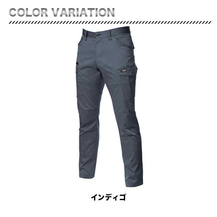 BURTLE カーゴパンツ 7042 吸汗速乾 ストレッチ SDGS対応