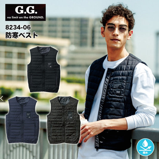SOWA G.G. 防寒ベスト 8234-06