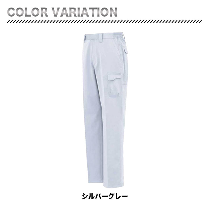 アイトス シャーリングパンツ(ノータック) AZ-1720