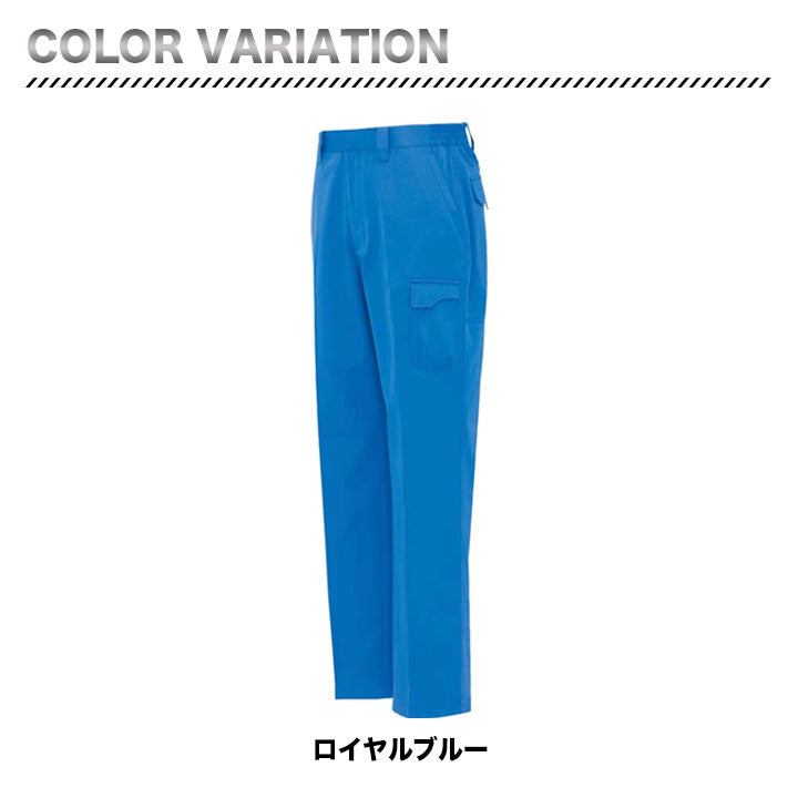 アイトス シャーリングパンツ(ノータック) AZ-1720