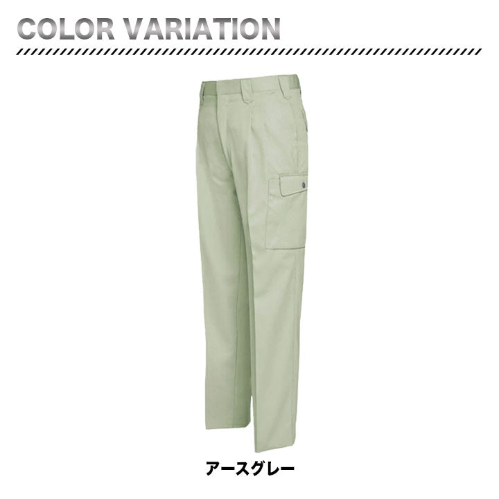 アイトス カーゴパンツ(2タック) AZ-6324