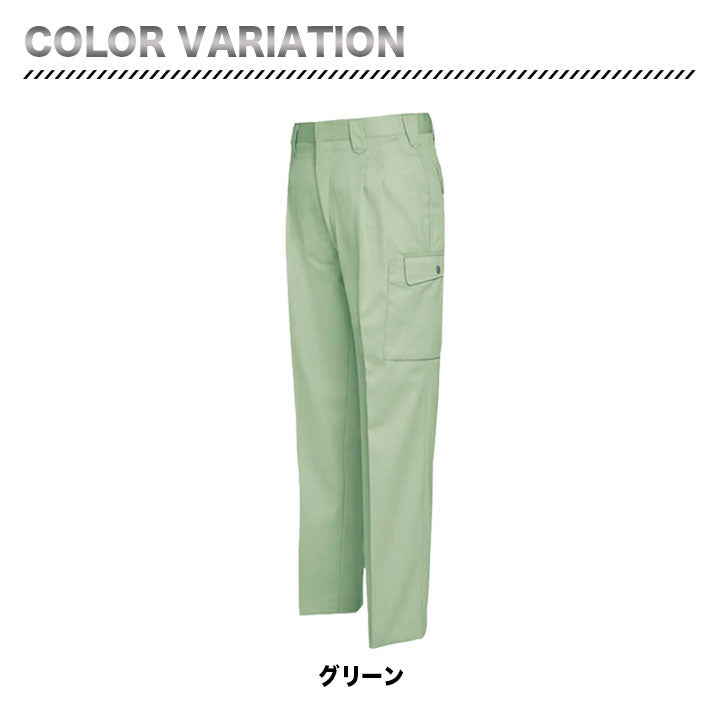 アイトス カーゴパンツ(2タック) AZ-6324