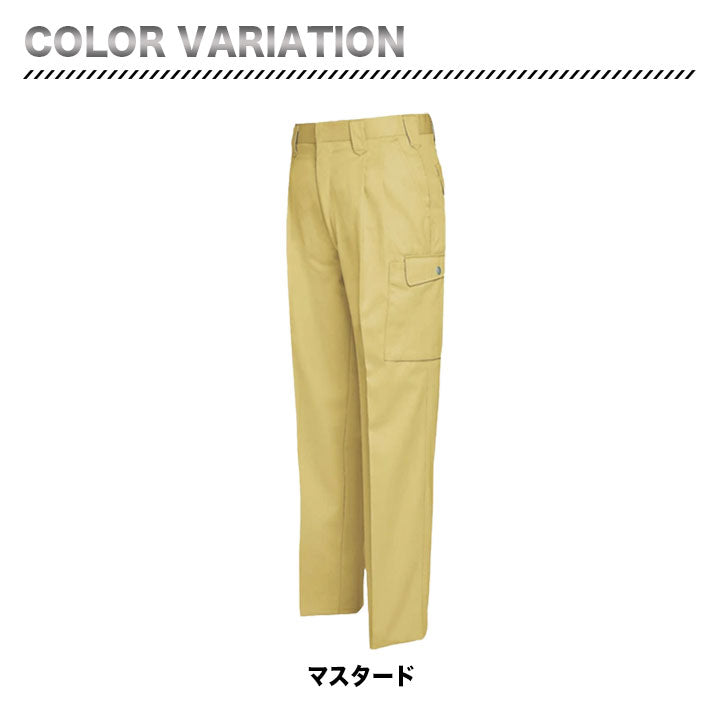 アイトス カーゴパンツ(2タック) AZ-6324