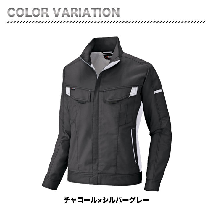 アイトス 長袖ブルゾン AZ-6801